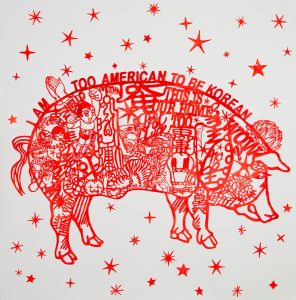 Joo Woo (American, born South Korea, 1977), Lucky Pig, 2024, Cut-and-pasted paper cutouts with acrylic paints on paper., 40 x 40 in., Courtesy of the artist © Joo Woo